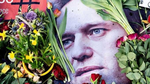 Тело Алексея Навального привезли на Борисовское кладбище, где пройдет церемония погребения